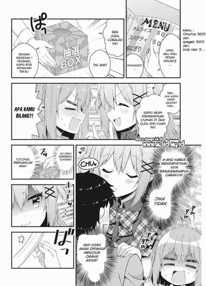Futaba-san Chi no Kyoudai chapter 37 halaman 7