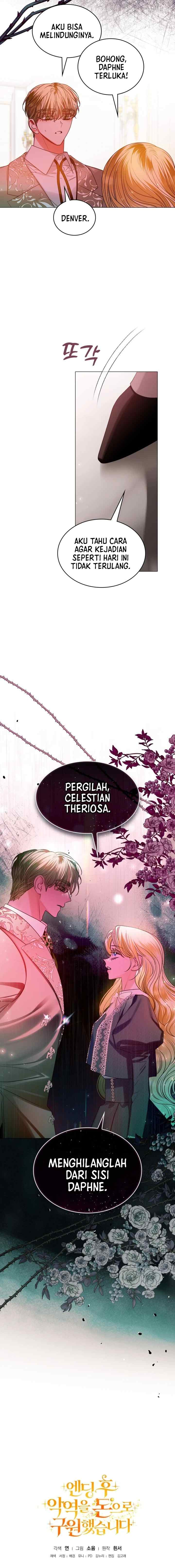I Saved The Villain With Money After The Ending chapter 21 halaman 19