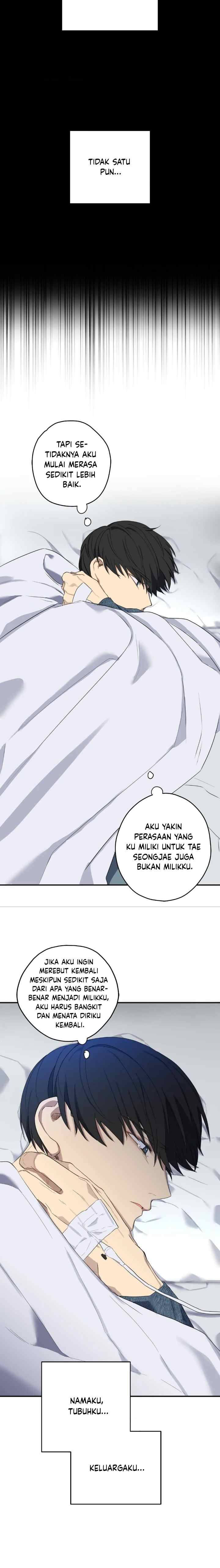 Depressing Illusion chapter 5 halaman 18