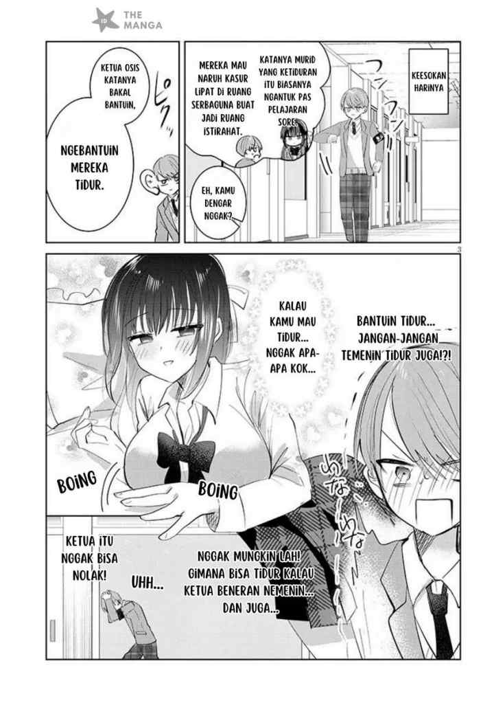 Kotowarenai Kaichou wa Tomoe-kun ni Dake shite Agetai chapter 2 halaman 4