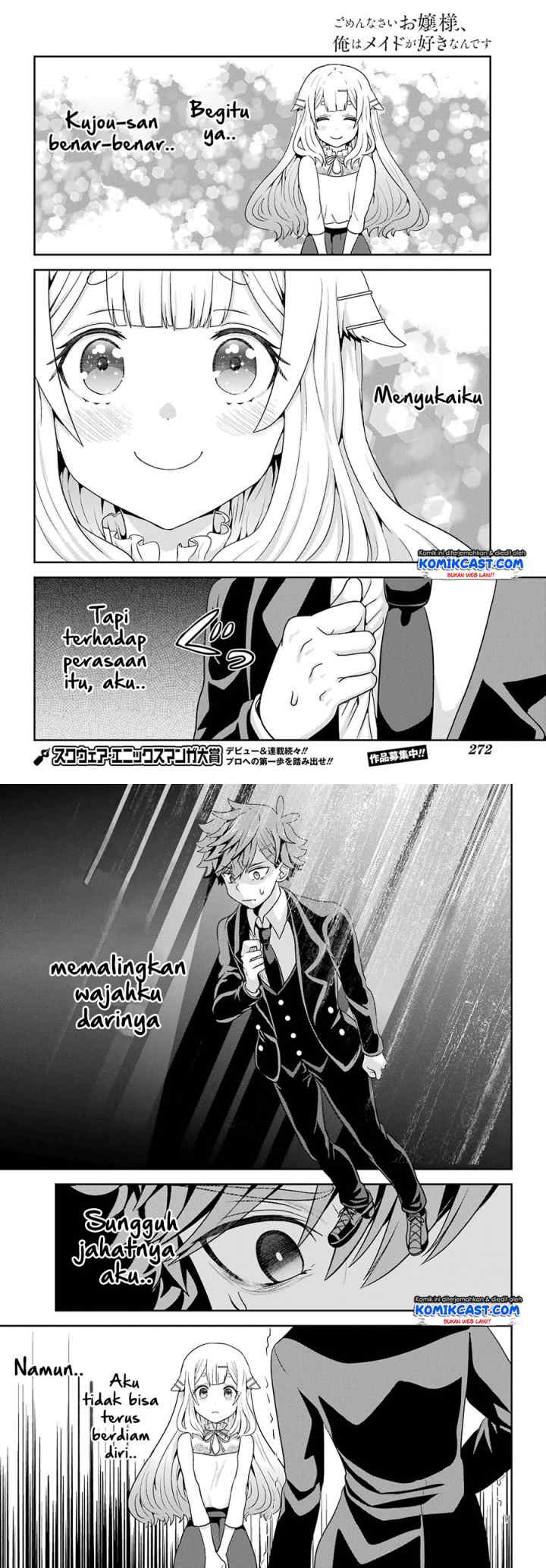 Gomennasai Ojou-sama, Ore wa Maid ga Suki nan desu chapter 2.2 halaman 8