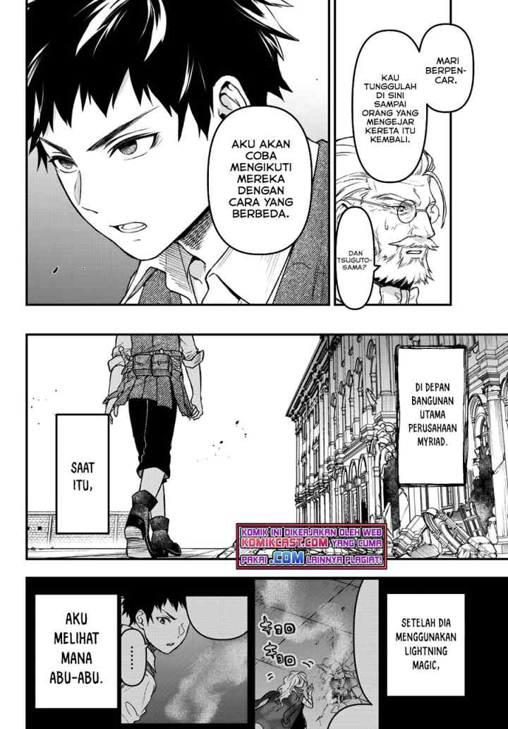 Little Girl x Scoop x Evil Eye chapter 16.2 halaman 13