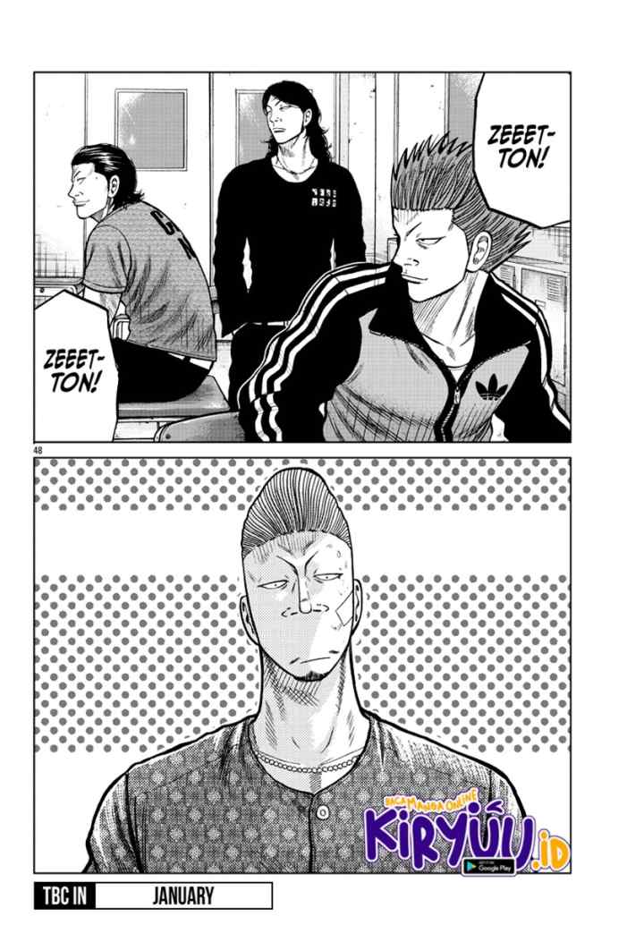 Worst Gaiden Mr. Zetton chapter 6 halaman 16