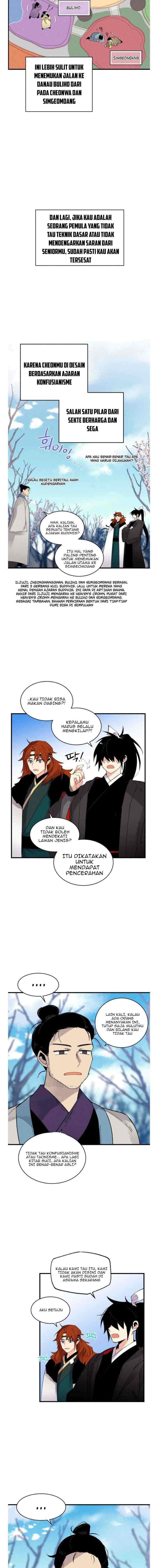 Lightning Degree (Lightning Expert) chapter 75 halaman 10