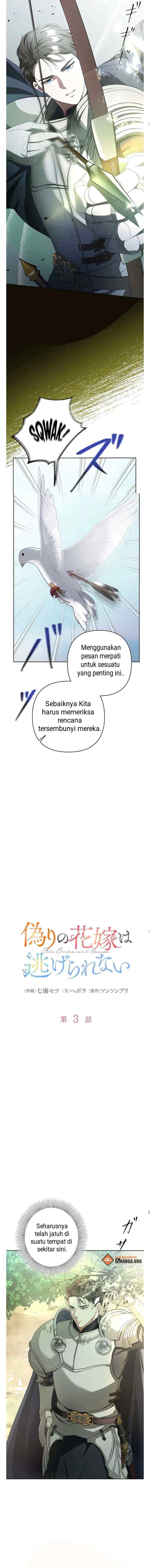 Itsuwari no Hanayome wa Nige Rarenai chapter 3 halaman 8