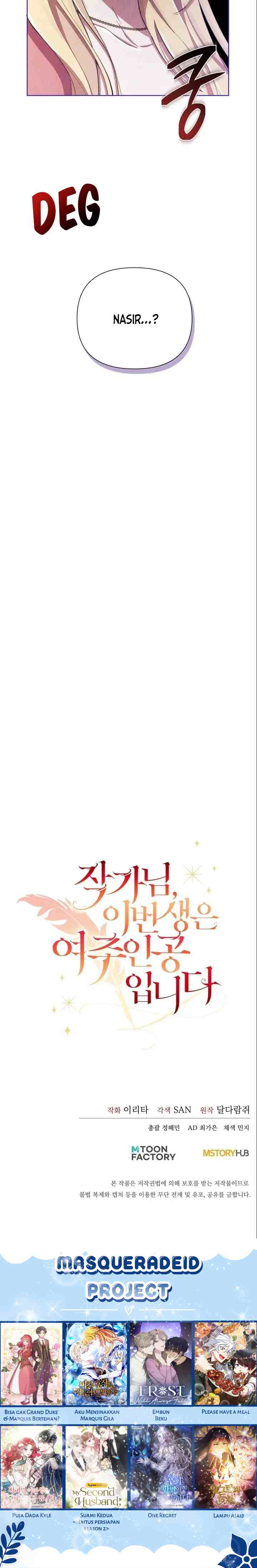 Author, In This Life I'm The Protagonist chapter 40 halaman 14
