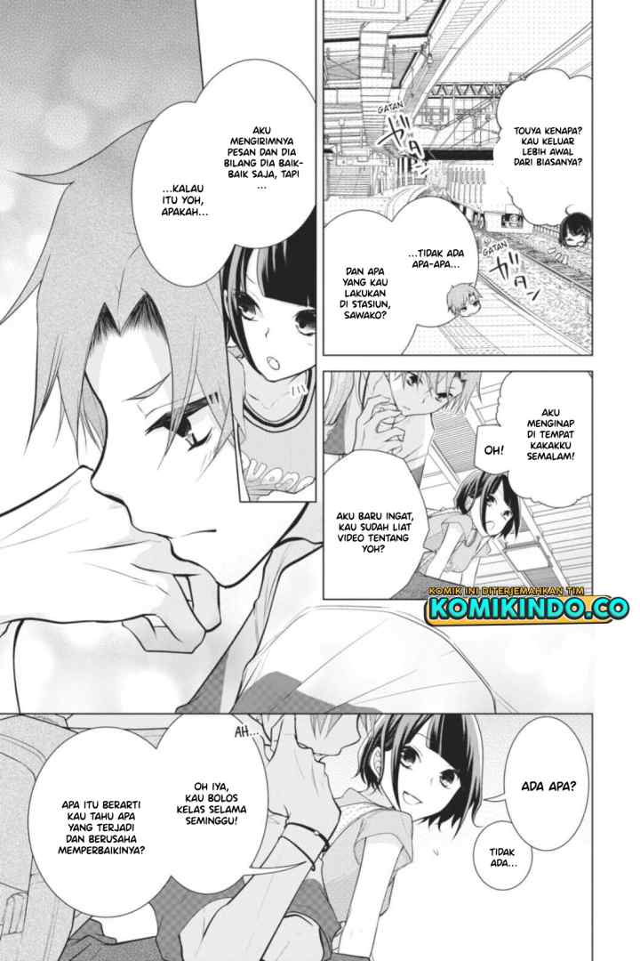 Koi to Shinzou chapter 38 halaman 6