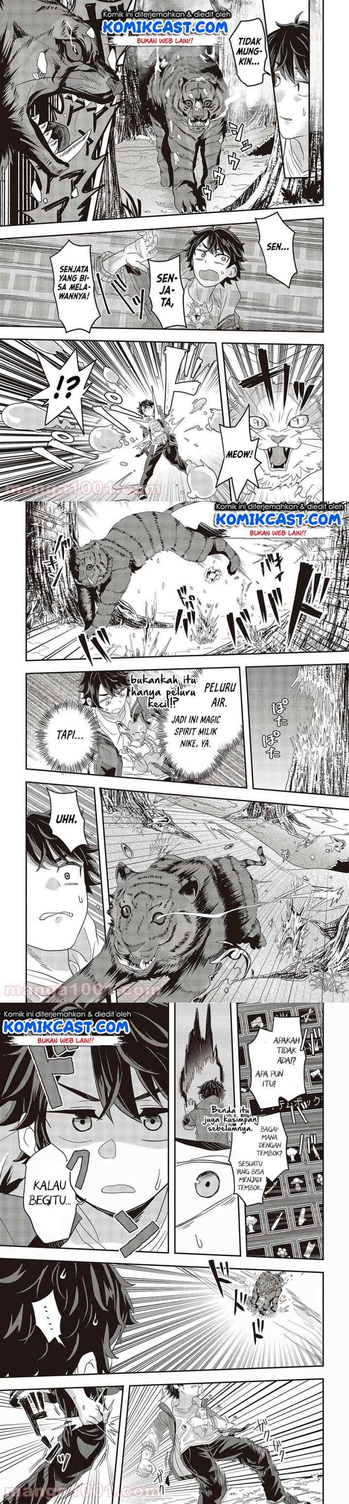 Muteki Shonin No Isekai Nariagari Monogatari chapter 1.2 halaman 8