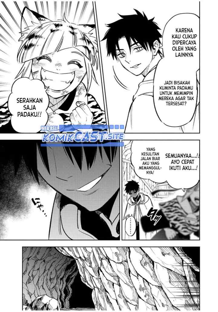 The Unfavorable Job chapter 62.2 halaman 5