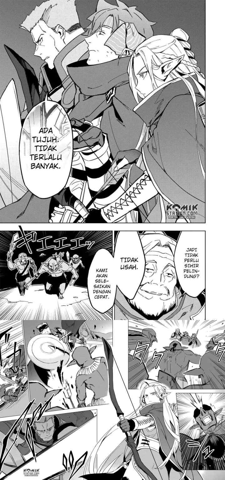Kuitsume Youhei no Gensou Kitan chapter 7 halaman 6