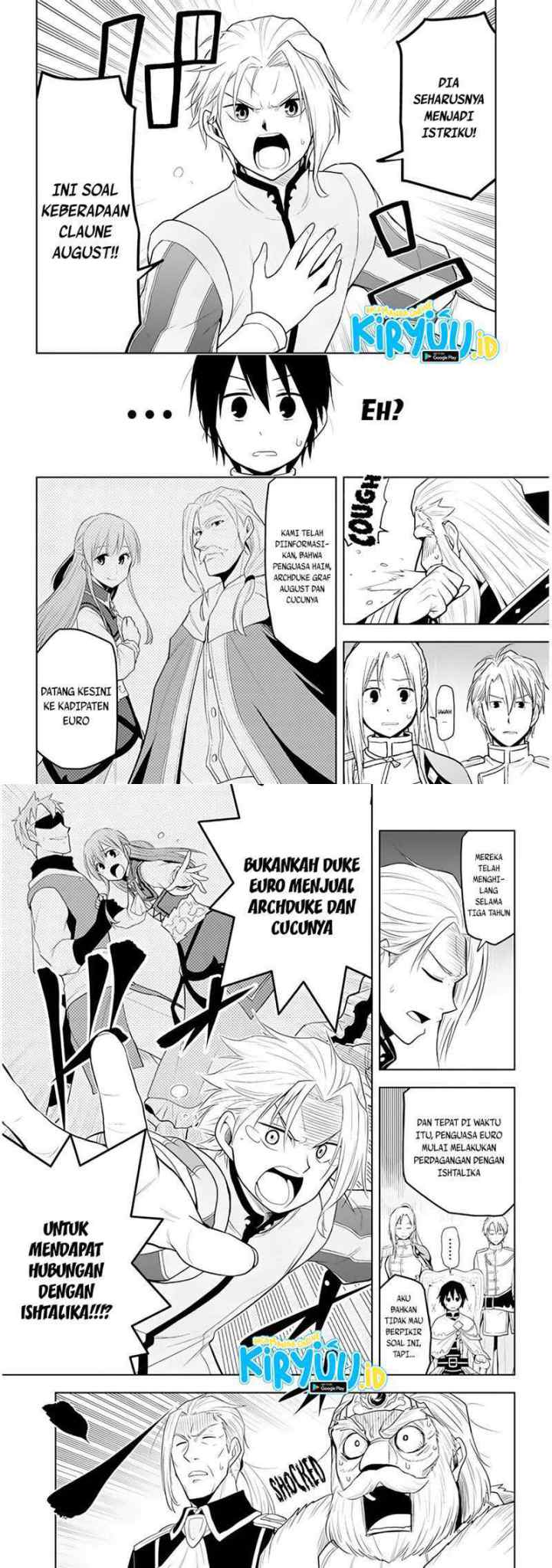 Maseki Gurume: Mamono no Chikara o Tabete Ore wa Saikyou! chapter 27 halaman 7