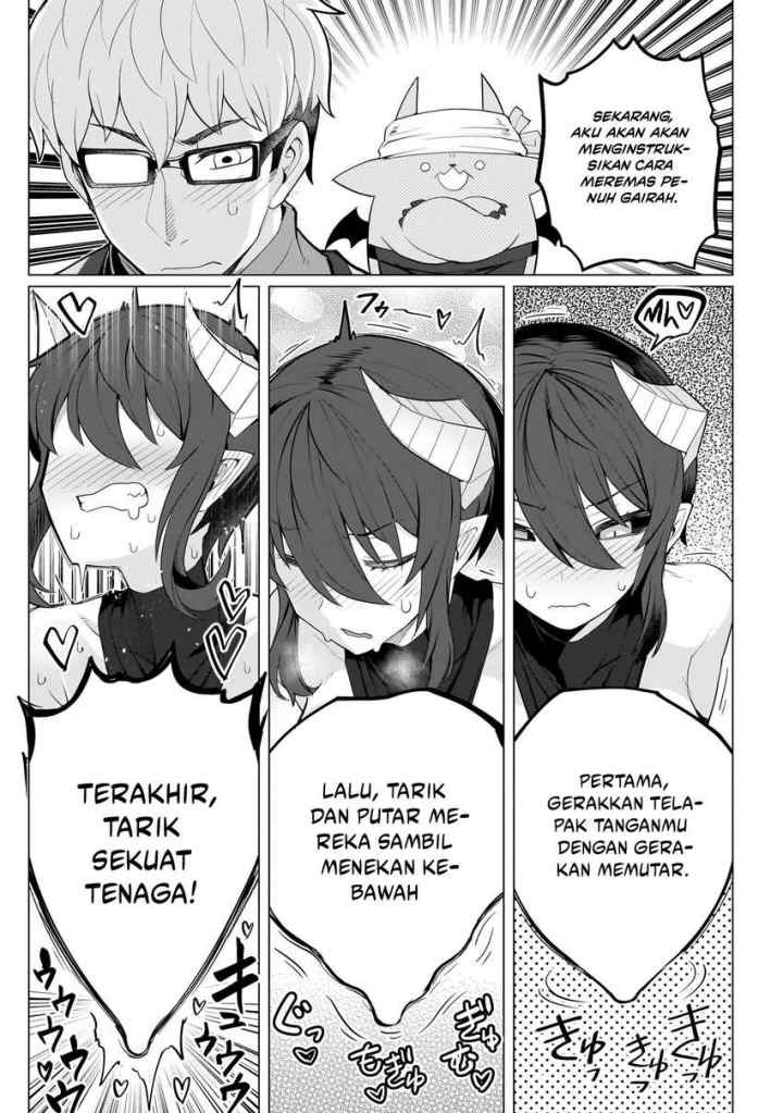 Daaku Samonaa to Dekite Iru chapter 14 halaman 11