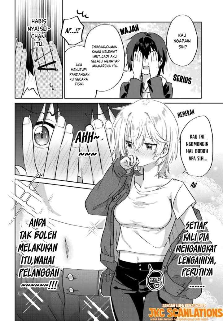 RabuKome Manga ni Haitte Shimattanode, Oshi no Make Hiroin o Zenryoku de Shiawaseni suru chapter 6.1 halaman 9