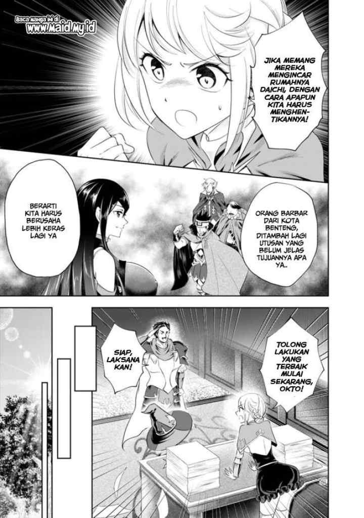 Ore No Ie Ga Maryoku Spot Datta Ken: Sundeiru Dake De Sekai Saikyou chapter 33 halaman 10