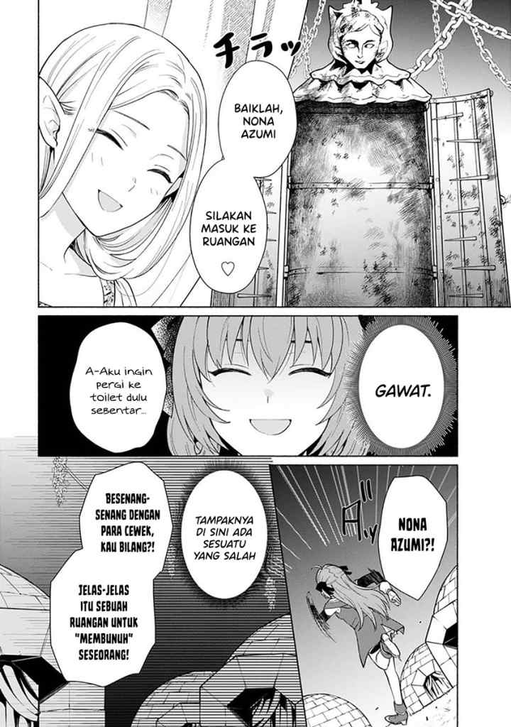 Tensei Shitara Ore ga Heroine de Aitsu ga Yuusha datta chapter 24 halaman 13