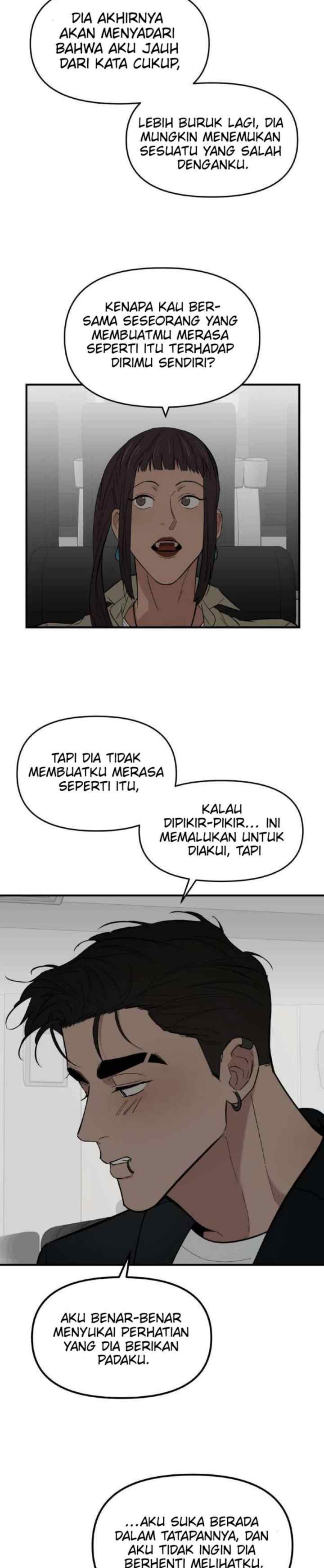 Take Off chapter 117 halaman 10