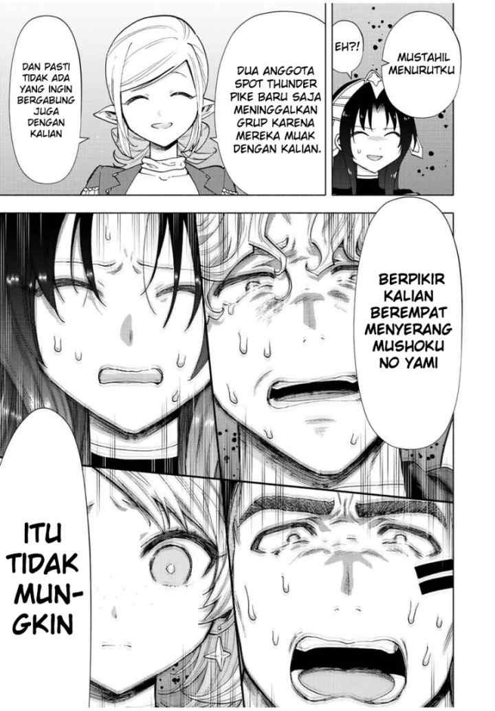 A Rank Party wo Ridatsu Shita Ore wa, Moto Oshiego Tachi to Meikyuu Shinbu wo Mezasu chapter 49 halaman 11