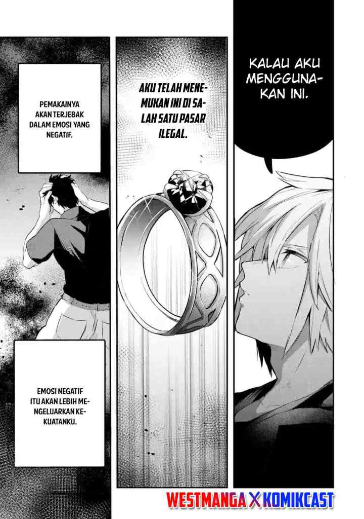 Yuusha Party wo Tsuihou Sareta Beast Tamer, Saikyou Shuzoku Nekomimi Shojo to Deau chapter 41 halaman 14