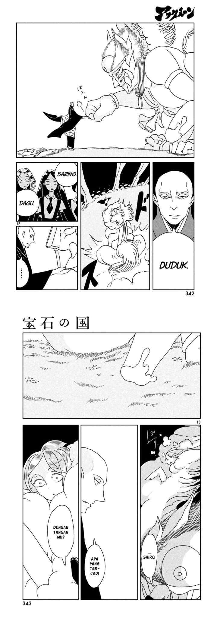 Houseki no Kuni chapter 27 halaman 7