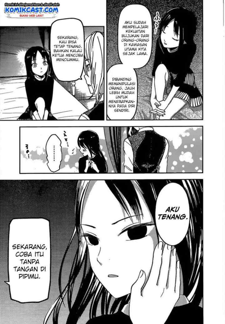 Kaguya-sama wa Kokurasetai: Tensai-tachi no Renai Zunousen chapter 81 halaman 10