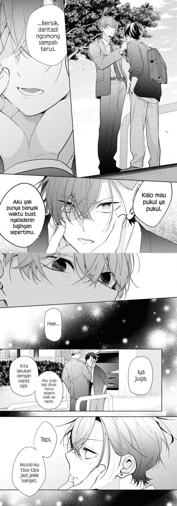 Nee-chan no Tomodachi ga Uzai-banashi chapter 6 halaman 7