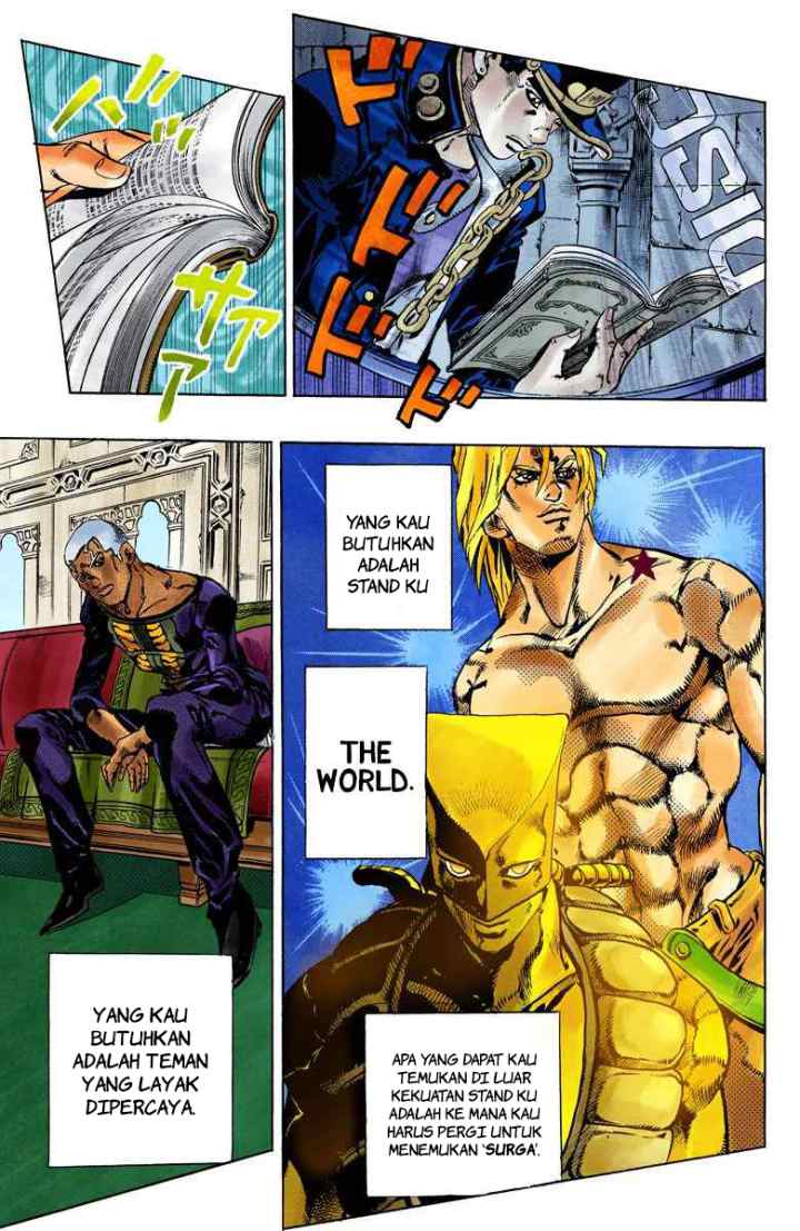 JoJo no Kimyou na Bouken - Stone Ocean chapter 96 halaman 6