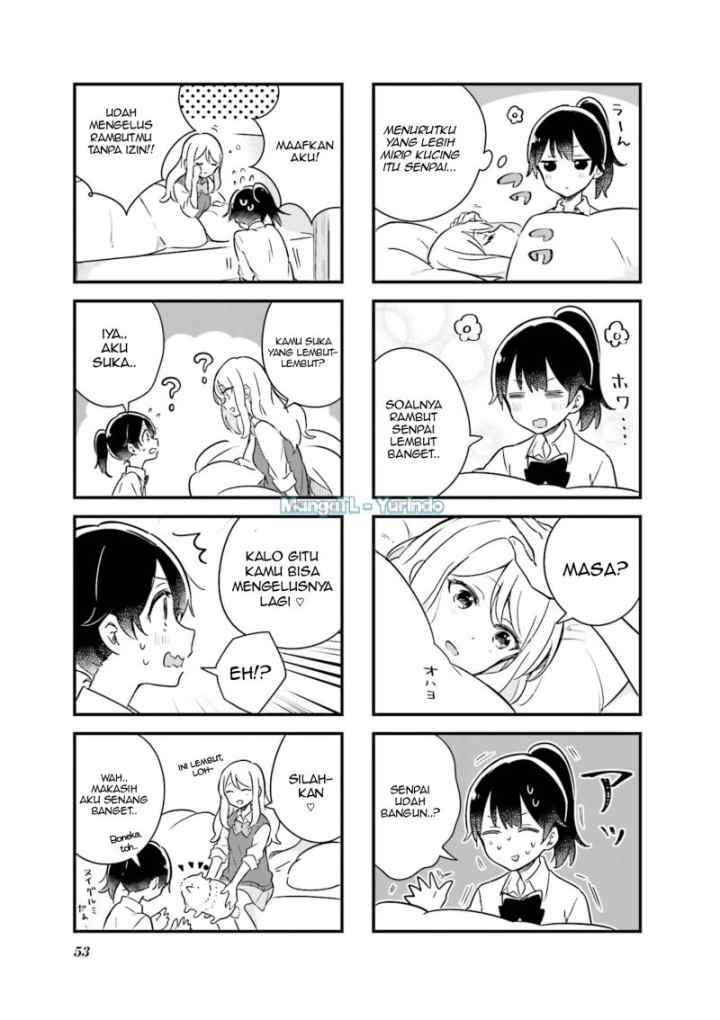 Senpai ga Oyobidesu! chapter 5 halaman 7