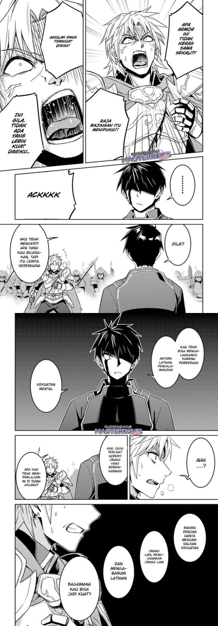 Nidome no Jinsei wo Isekai de chapter 48.2 halaman 6