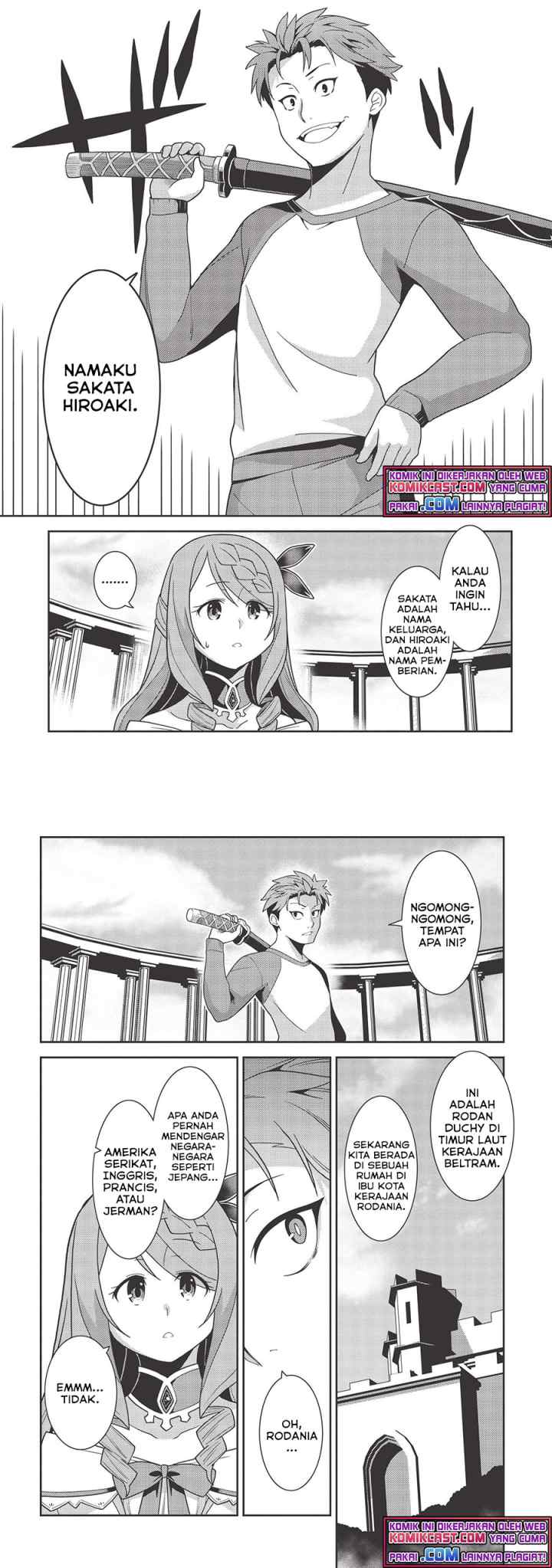 Seirei Gensouki chapter 38 halaman 6