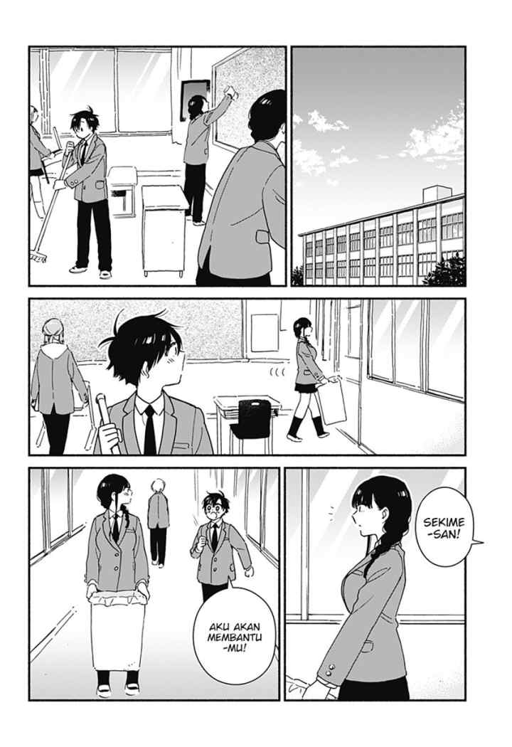 Sekimen Shinaide Sekime-san (Serialization) chapter 12 halaman 5