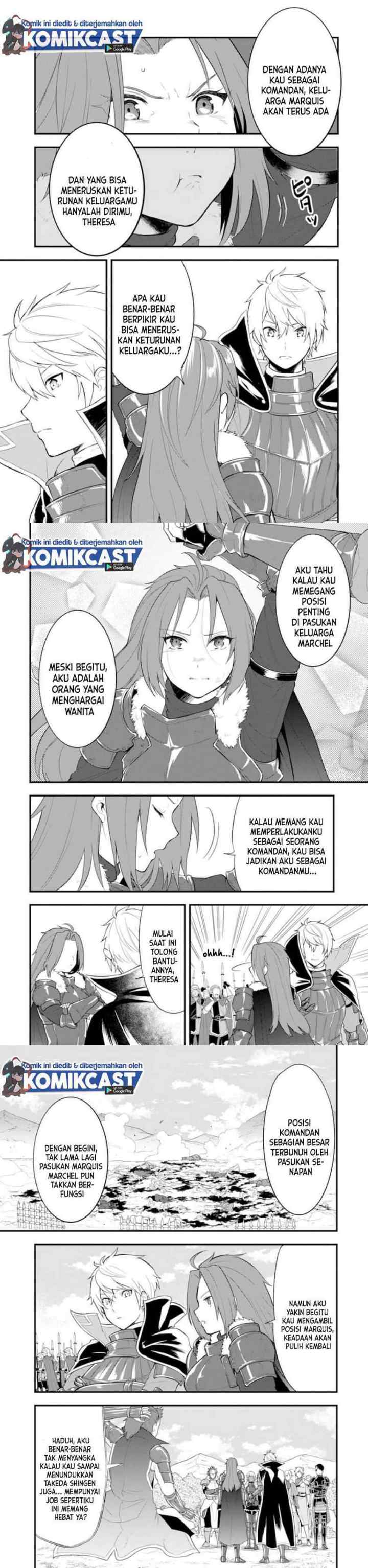 Oda Nobunaga to Iu Nazo no Shokugyo ga Mahou Kenshi yori Cheat Dattanode, Oukoku wo Tsukuru Koto ni chapter 28 halaman 13