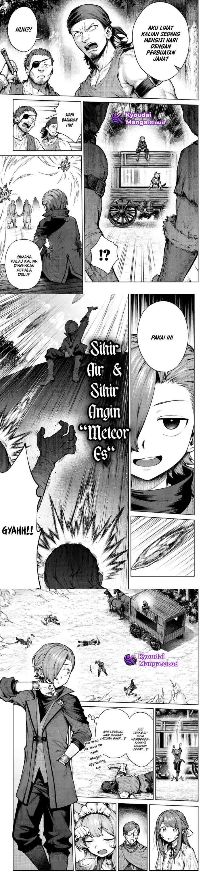 Kuromaku Ikka ni Tensei Shita Kedo Gensaku Mushishite Dokuritsu Suru chapter 4 halaman 4