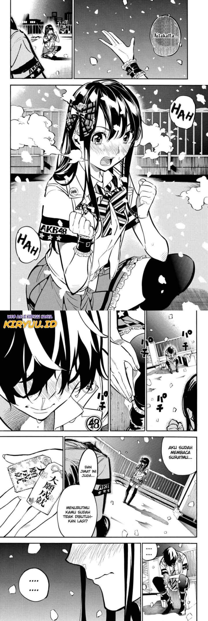 AKB49 - Renai Kinshi Jourei chapter 255 halaman 4
