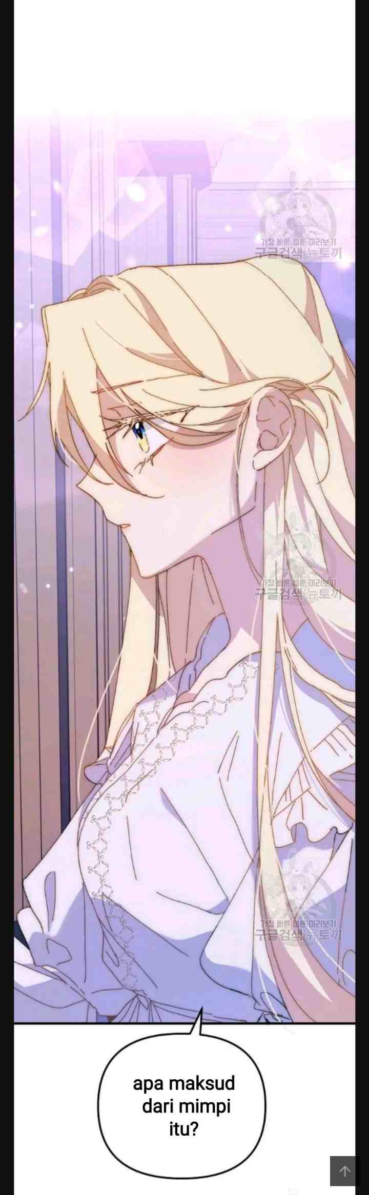 The Princess Pretends to Be Crazy chapter 19 halaman 15