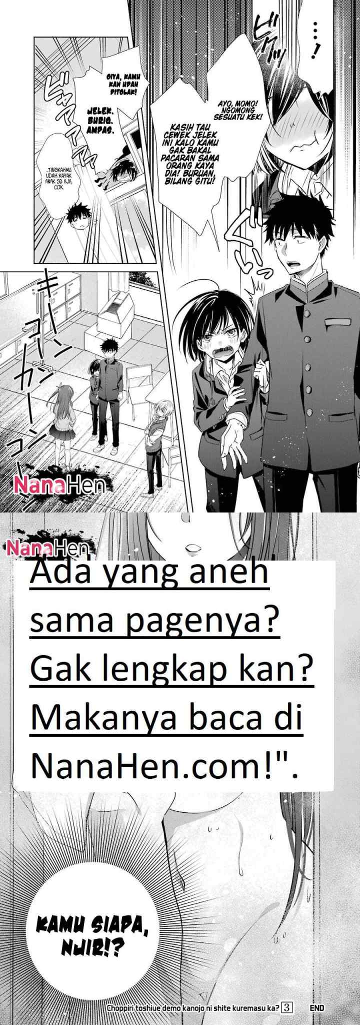Choppiri Toshiue Demo Kanojo Ni Shite Kuremasu Ka? chapter 12 halaman 17