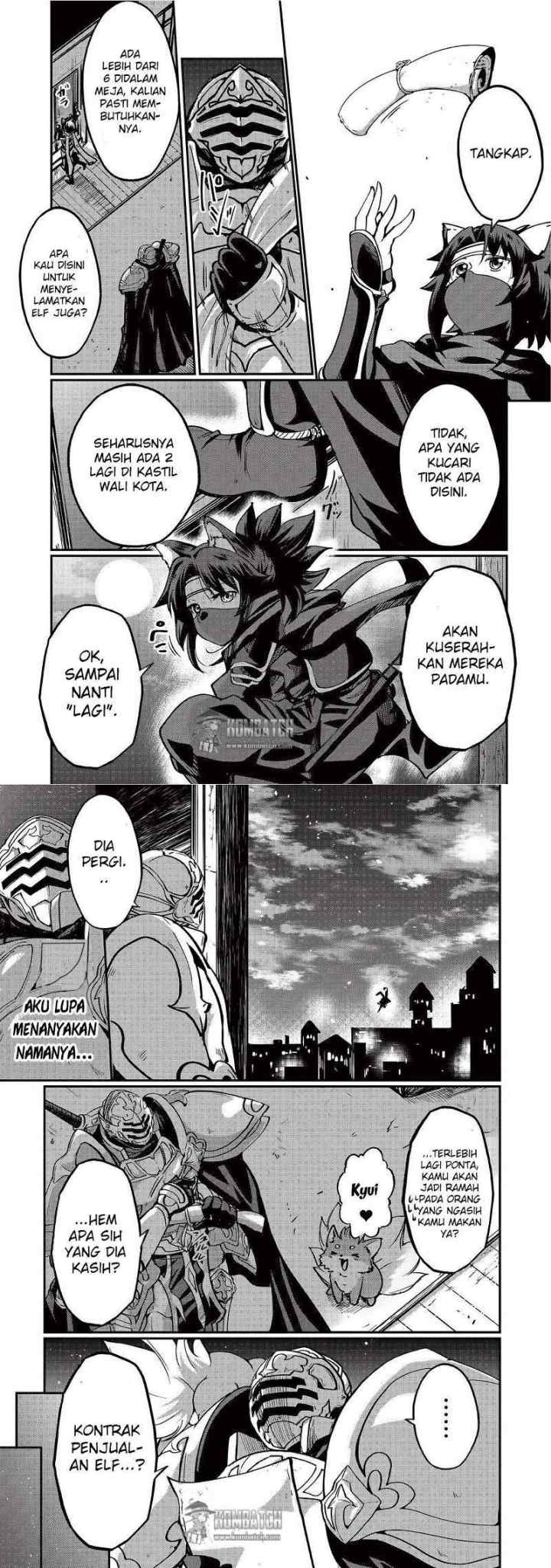 Gaikotsu Kishi-sama, Tadaima Isekai e Odekakechuu chapter 7 halaman 12