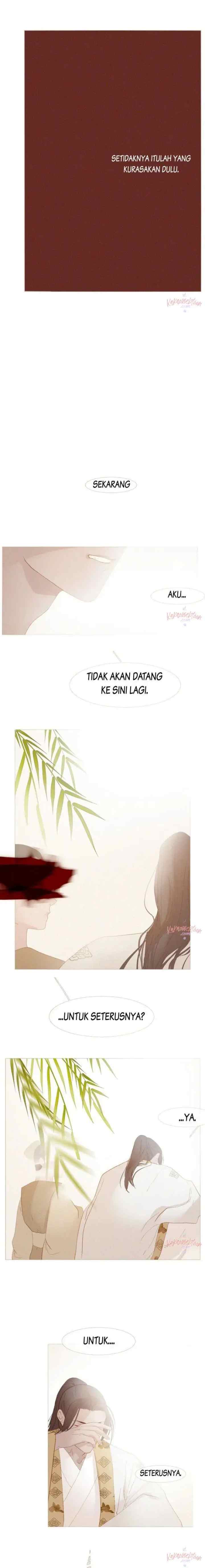 Peony Elegy: Struggle for Desires chapter 47 halaman 16