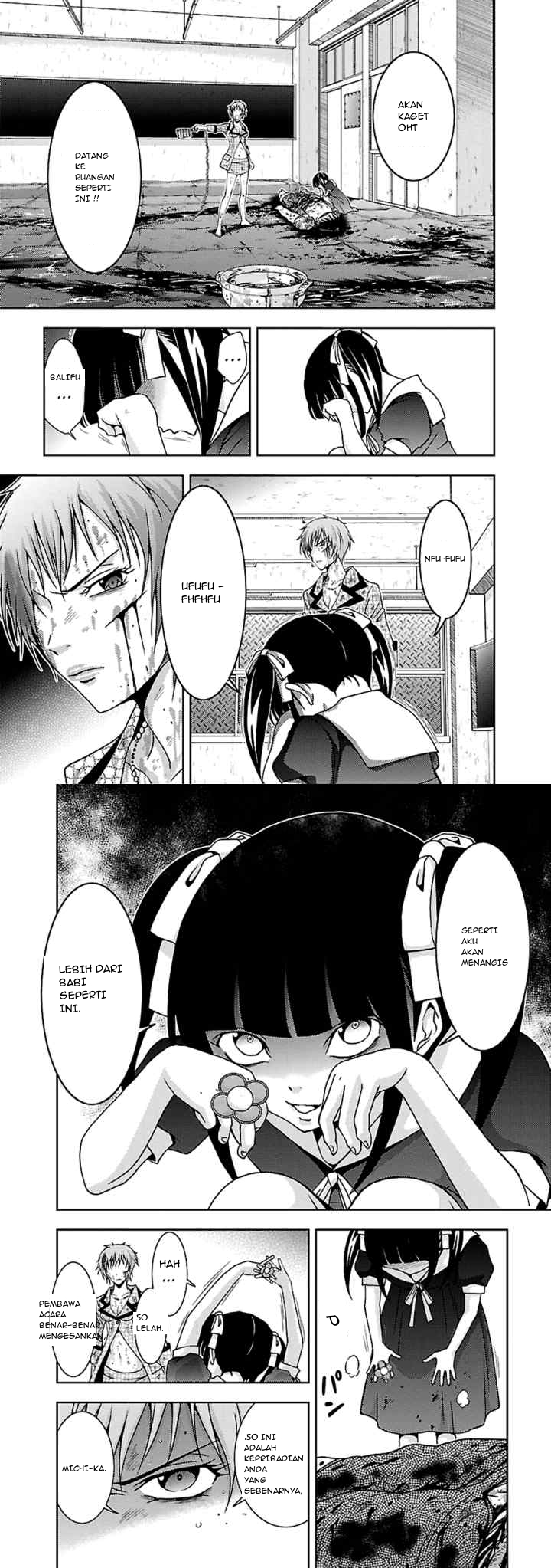 Doku Mushi chapter 21 halaman 4
