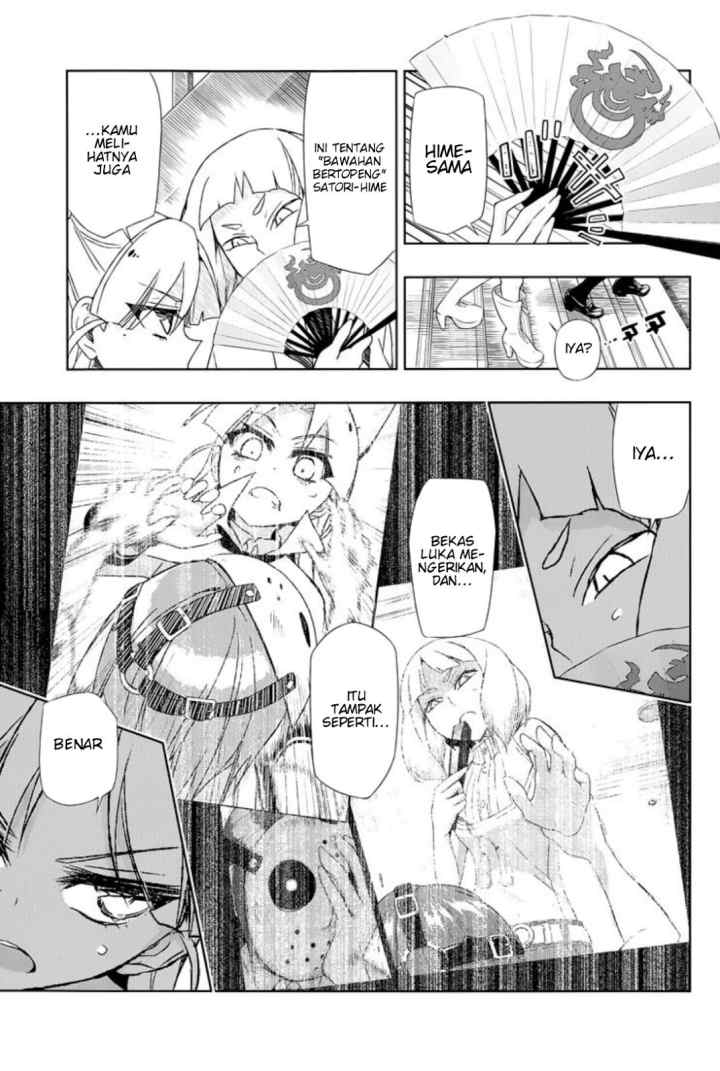 Busou Shoujo Machiavellianism chapter 19 halaman 18