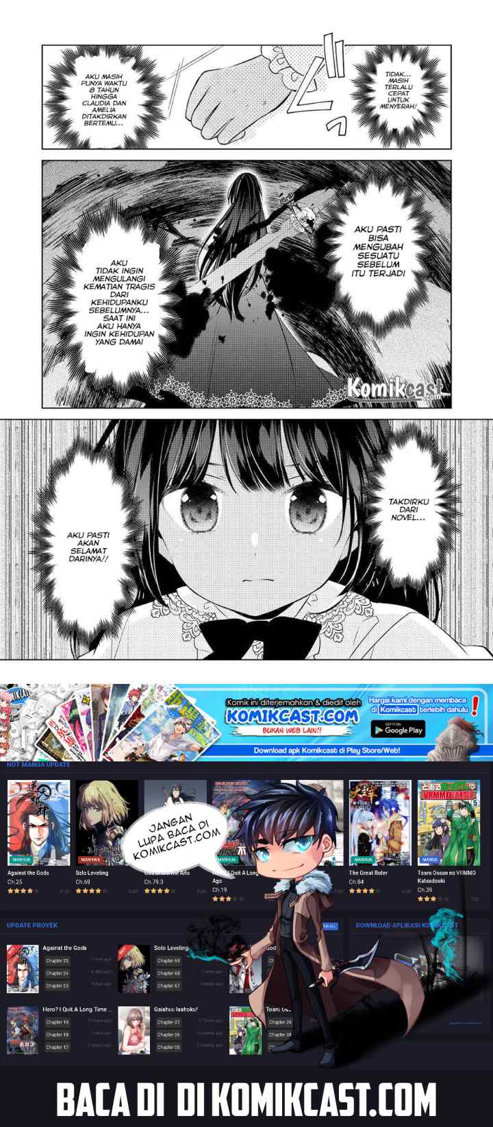 Watashi wa Akuyaku Reijou Nanka Janai~! ! Yami Tsukaidakaratte Kanarazushimo Akuyakuda to Omou na yo! chapter 1 halaman 13