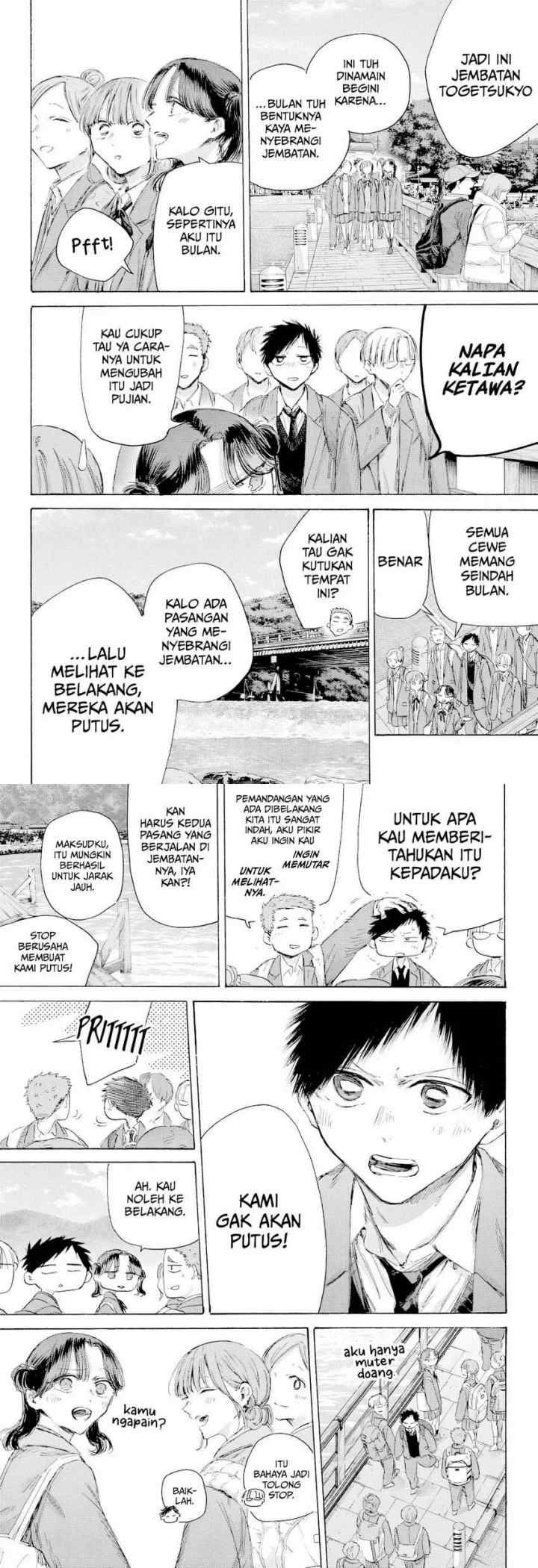 Ao no Hako chapter 204 halaman 4