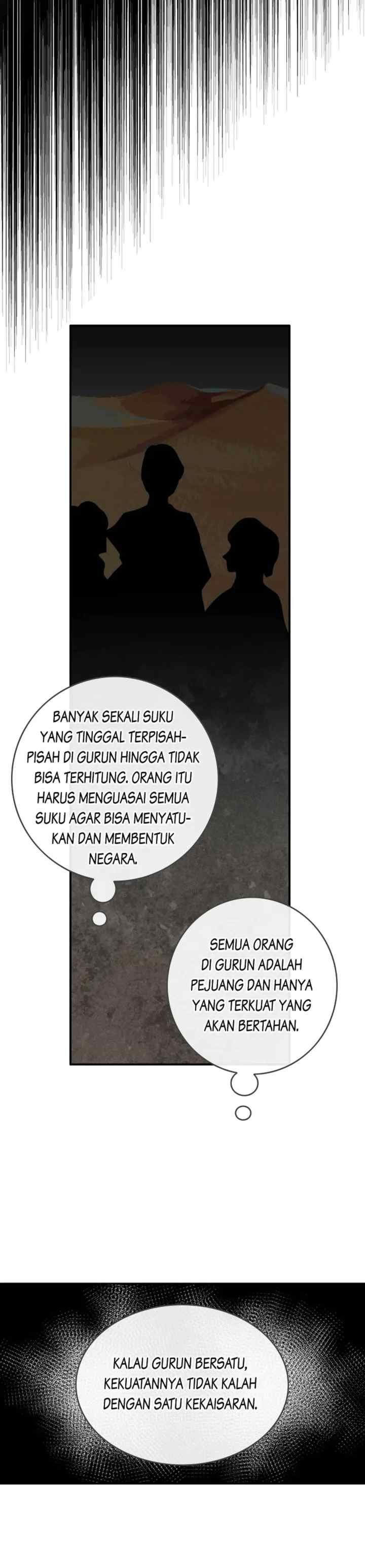 The Great Wish chapter 62 halaman 17