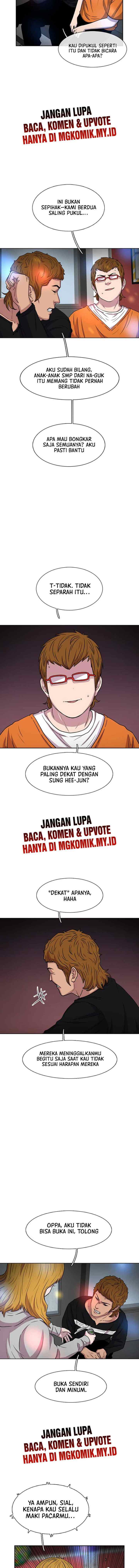 Ginseng Star Shop chapter 34 halaman 7