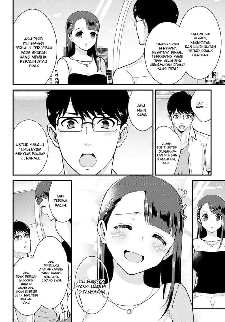 Saenai Riman to Yankee Joshi Kousei chapter 18 halaman 5