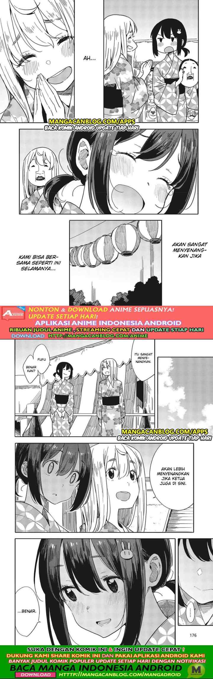 Kono Bijutsubu ni wa Mondai ga Aru! chapter 81 halaman 10