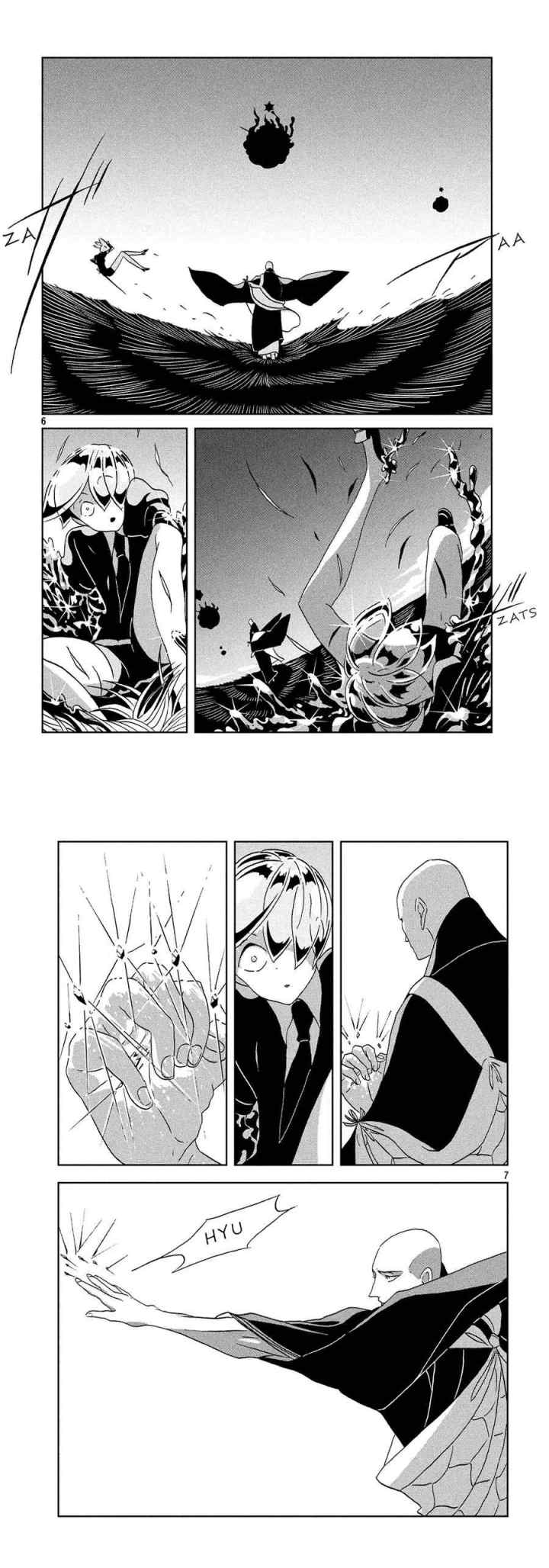 Houseki no Kuni chapter 34 halaman 4