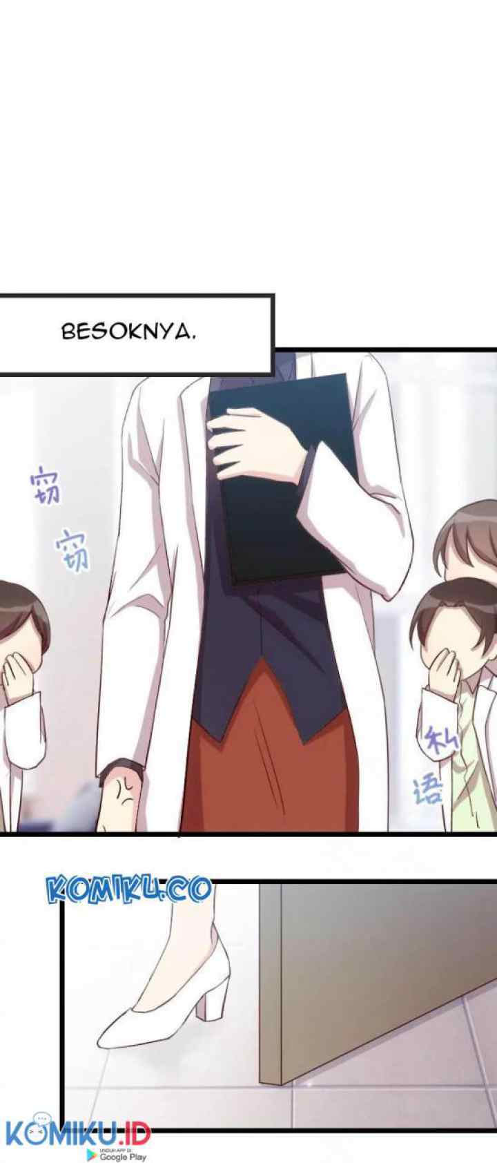 CEO's Sudden Proposal chapter 26 halaman 5