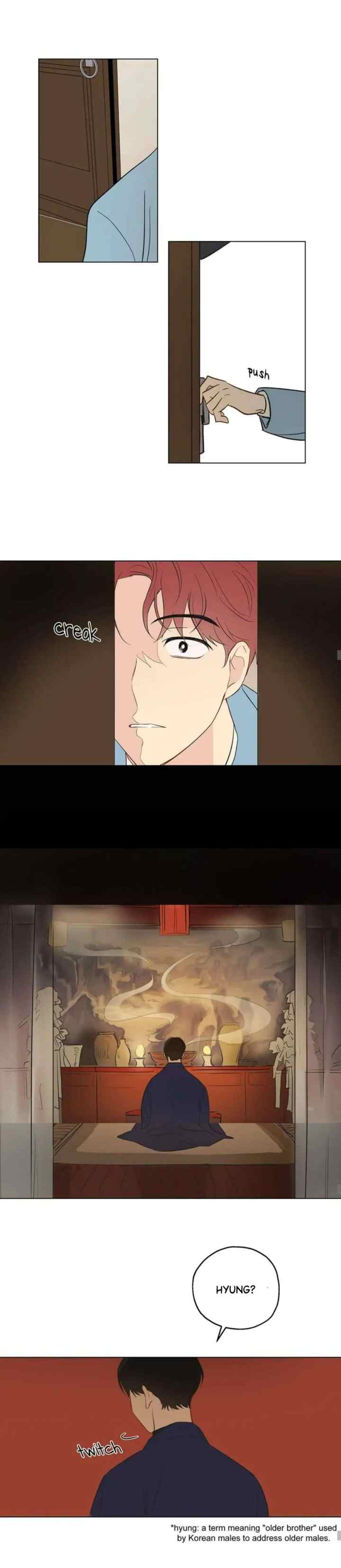 It's Just A Dream... Right?! chapter 1 halaman 7