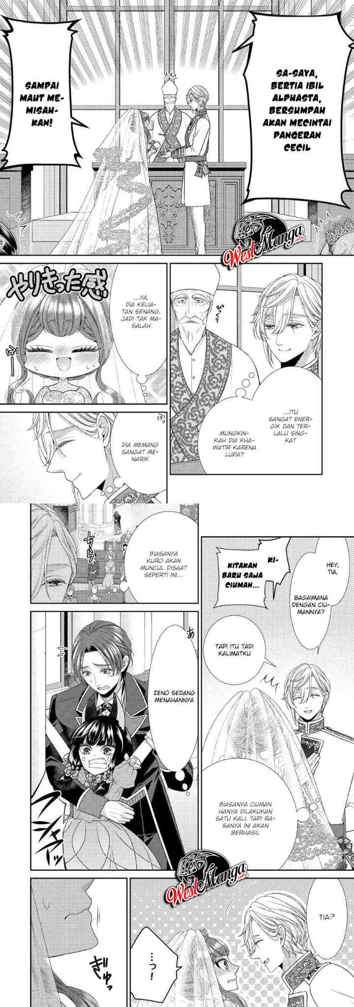 Fiancée'S Observation Log Of The Self-Proclaimed Villainess chapter 31 halaman 17