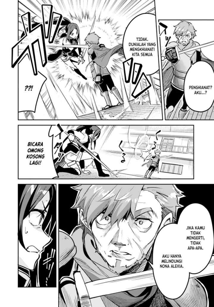 Nise Seijo Kuso of the Year: Risou no Seijo? Zannen, Nise Seijo deshita! chapter 19.1 halaman 7